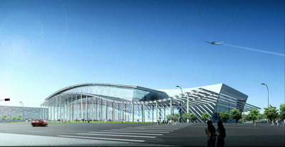 National Indoor Stadium